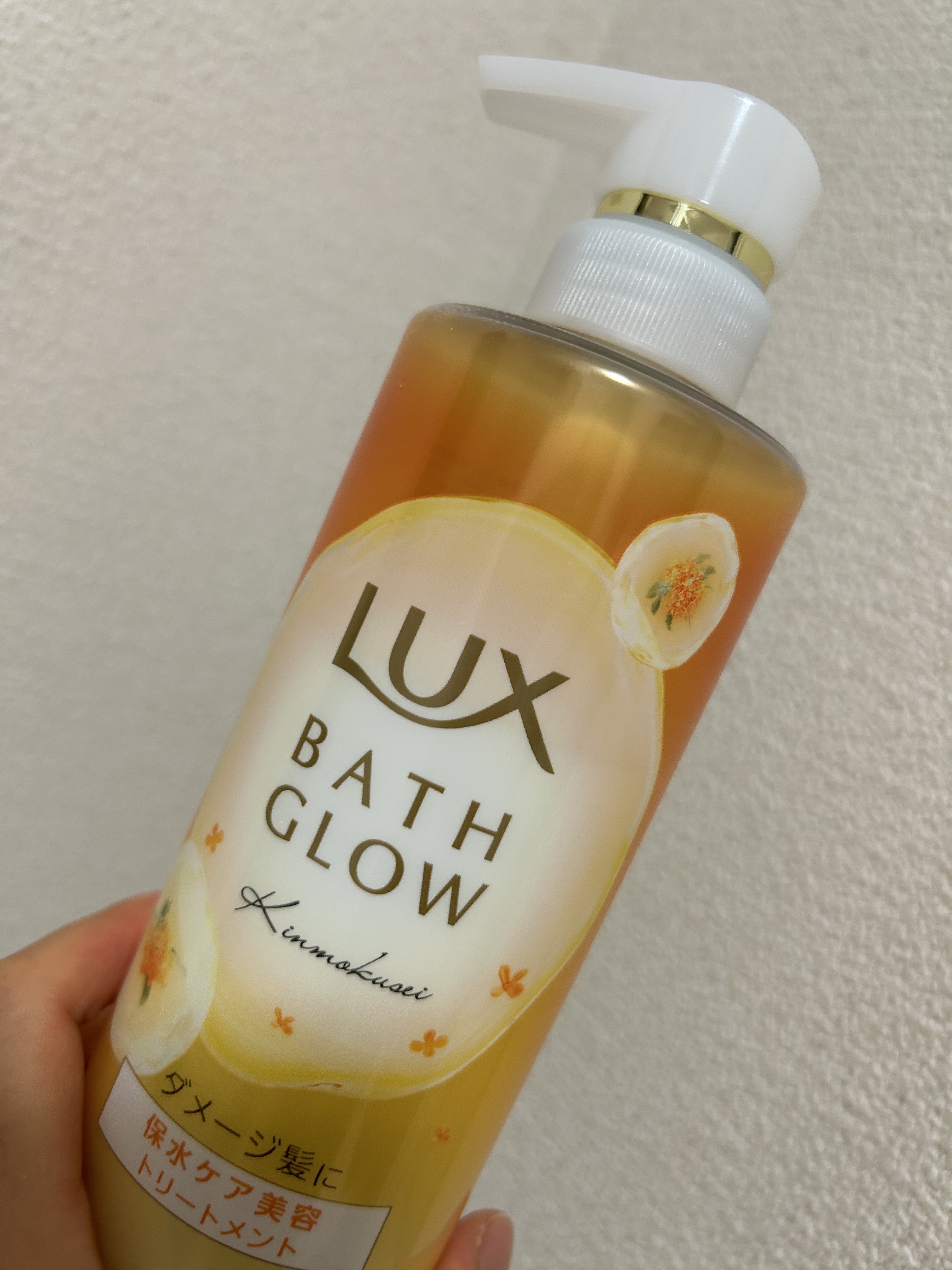 ラックス　バスグロウ　キンモクセイ　リペアアンドシャイン　お試し容量ポンプペア/LUX/市販シャンプーを使ったクチコミ（2枚目）