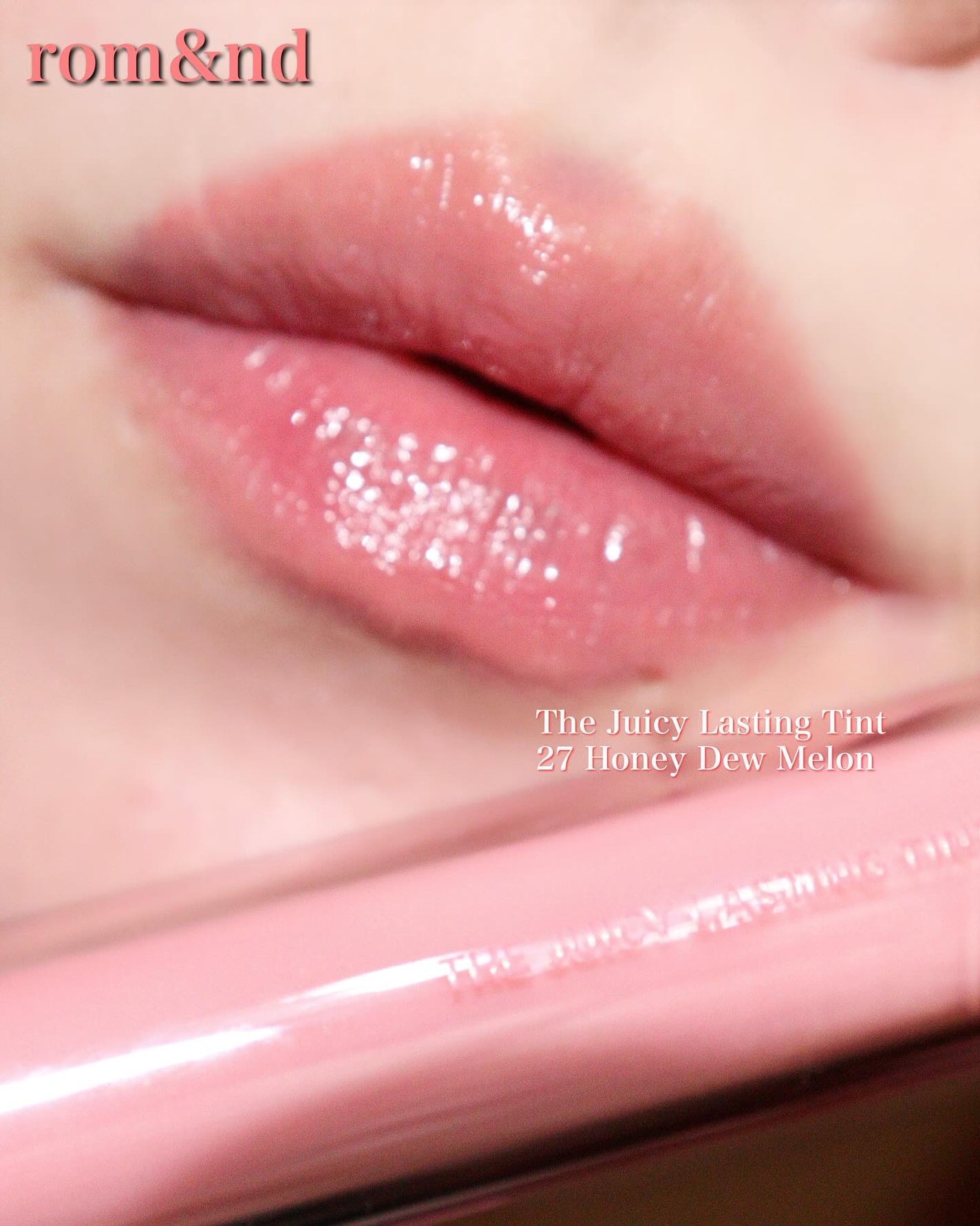 ザ ジューシーラスティングティント/rom&nd/リップティントを使ったクチコミ(2枚目)