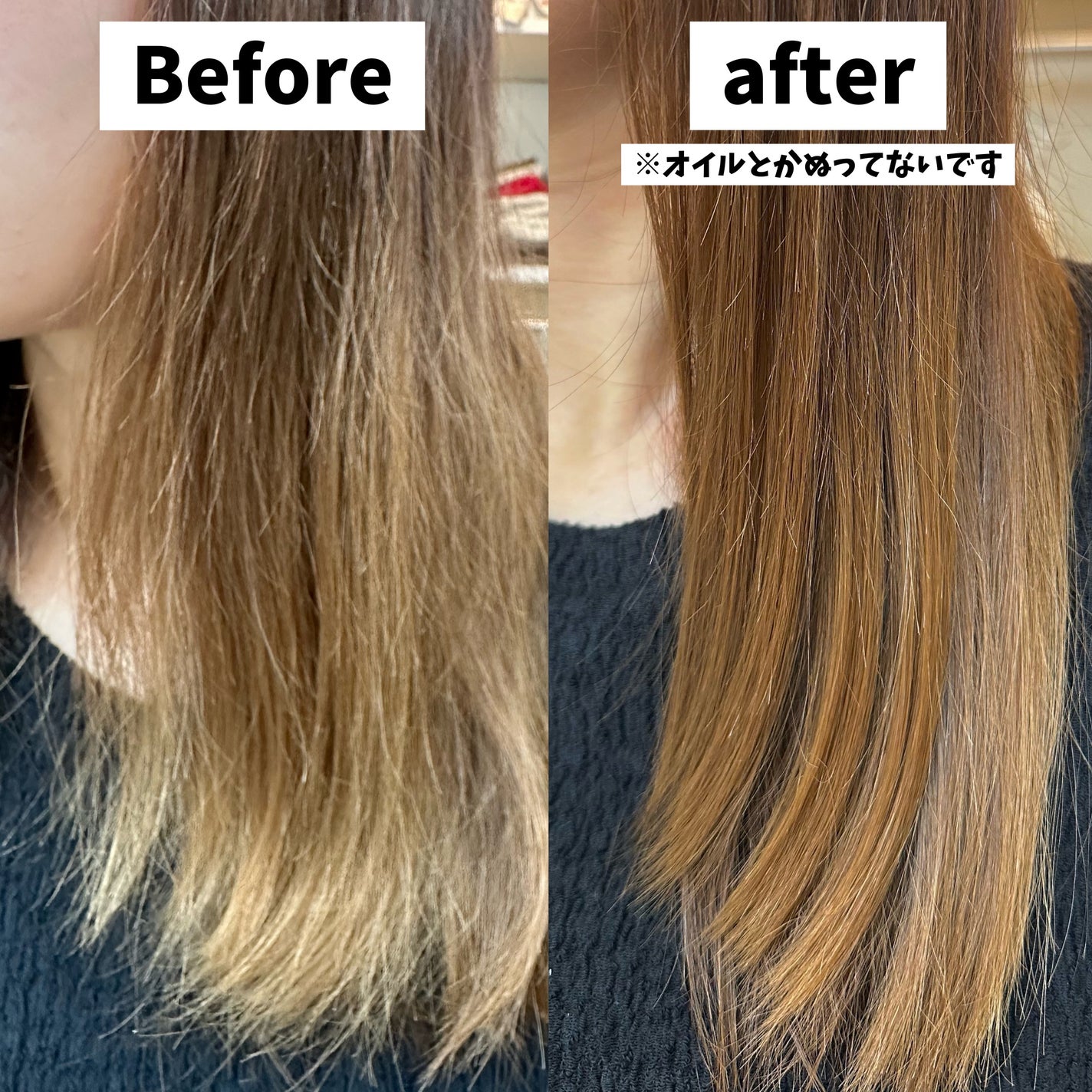 radiant 28mm/radiant/ストレートアイロンを使ったクチコミ(2枚目)