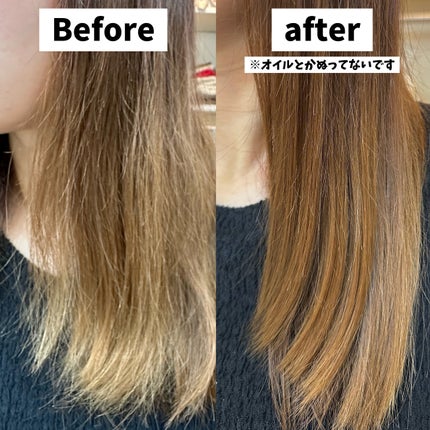 radiant 28mm/radiant/ストレートアイロンを使ったクチコミ(2枚目)