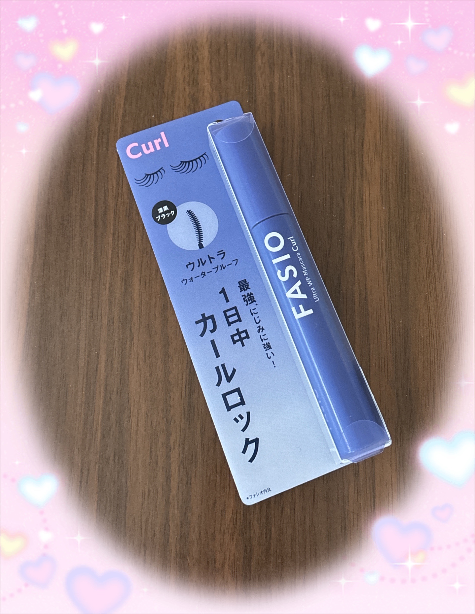 ウルトラ WP マスカラ (カール)/FASIO/マスカラを使ったクチコミ（1枚目）