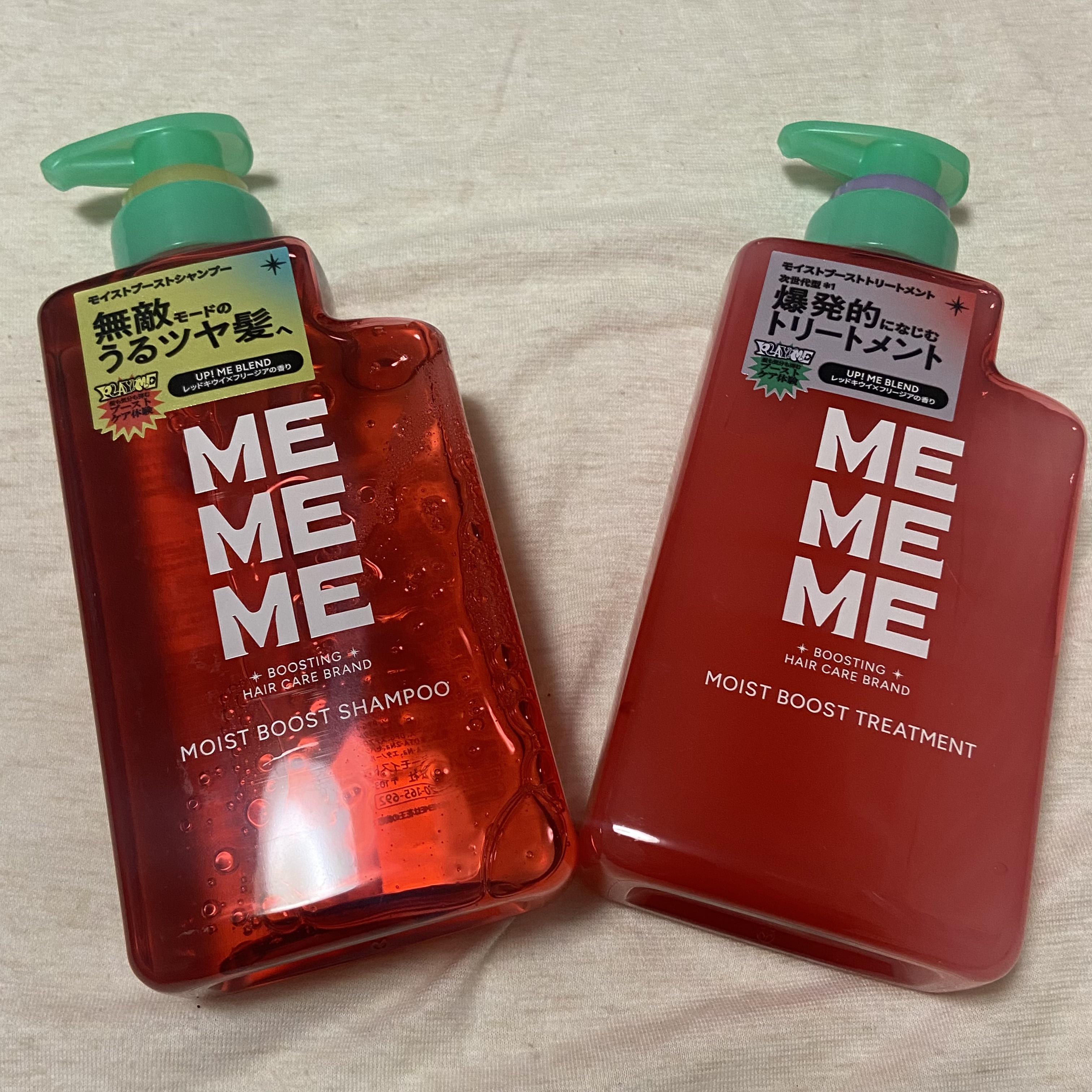 モイストブーストシャンプー／モイストブーストトリートメント/MEMEME/市販シャンプーを使ったクチコミ（1枚目）