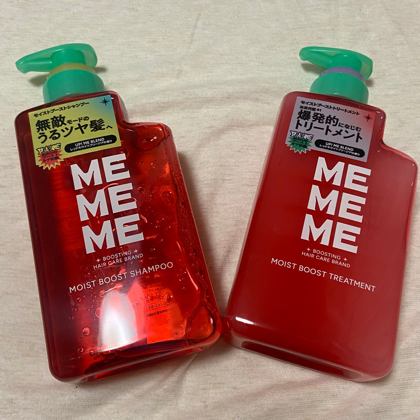 モイストブーストシャンプー/モイストブーストトリートメント/MEMEME/市販シャンプーを使ったクチコミ(1枚目)