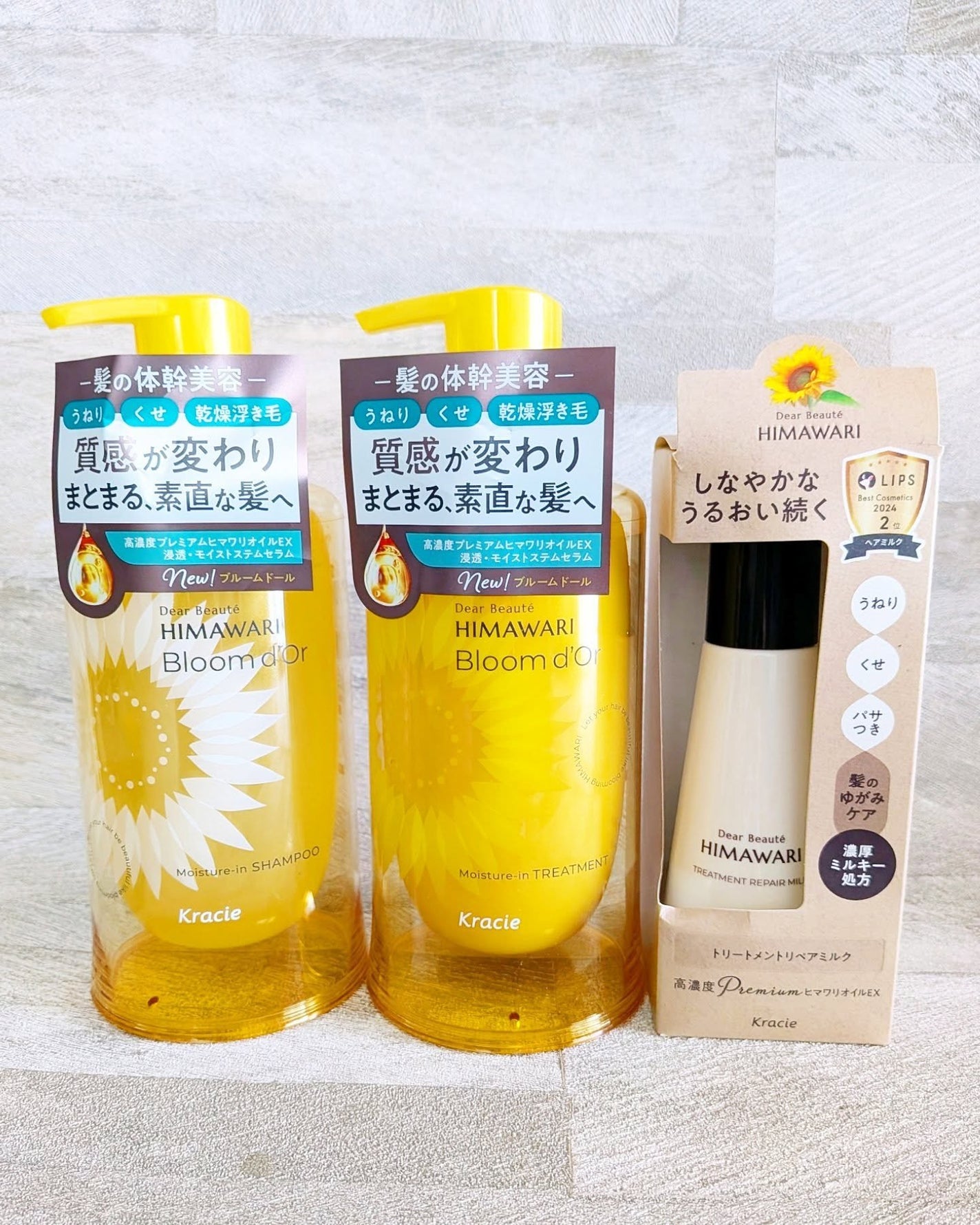 ããªãŒãã¡ã³ããªãã¢ãã«ã¯/ãã£ã¢ããŒã/ãã¢ãã«ã¯ã䜿ã£ãã¯ãã³ãïŒ6æç®ïŒ