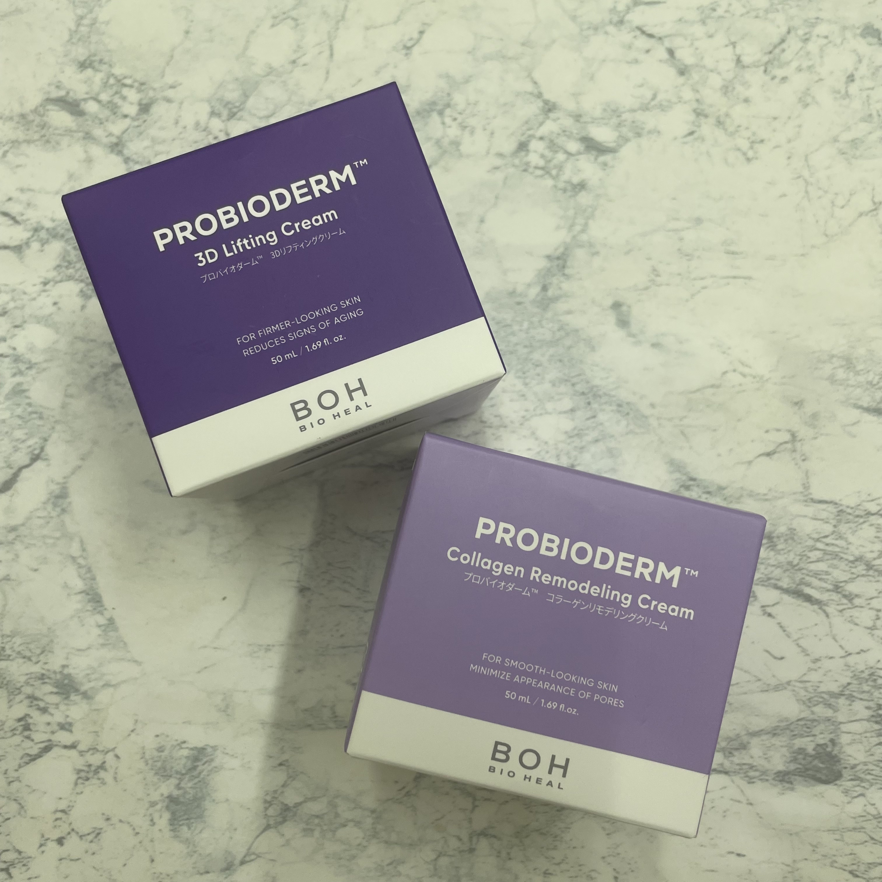 バイオヒールボ プロバイオダーム 3Dリフティングクリーム/BIOHEAL BOH/フェイスクリームを使ったクチコミ（1枚目）