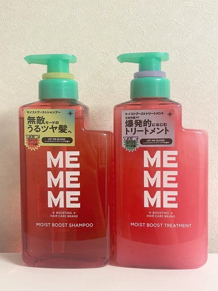 ã¢ã€ã¹ãããŒã¹ãã·ã£ã³ããŒïŒã¢ã€ã¹ãããŒã¹ãããªãŒãã¡ã³ã/MEMEME/åžè²©ã·ã£ã³ããŒã䜿ã£ãã¯ãã³ãïŒ1æç®ïŒ