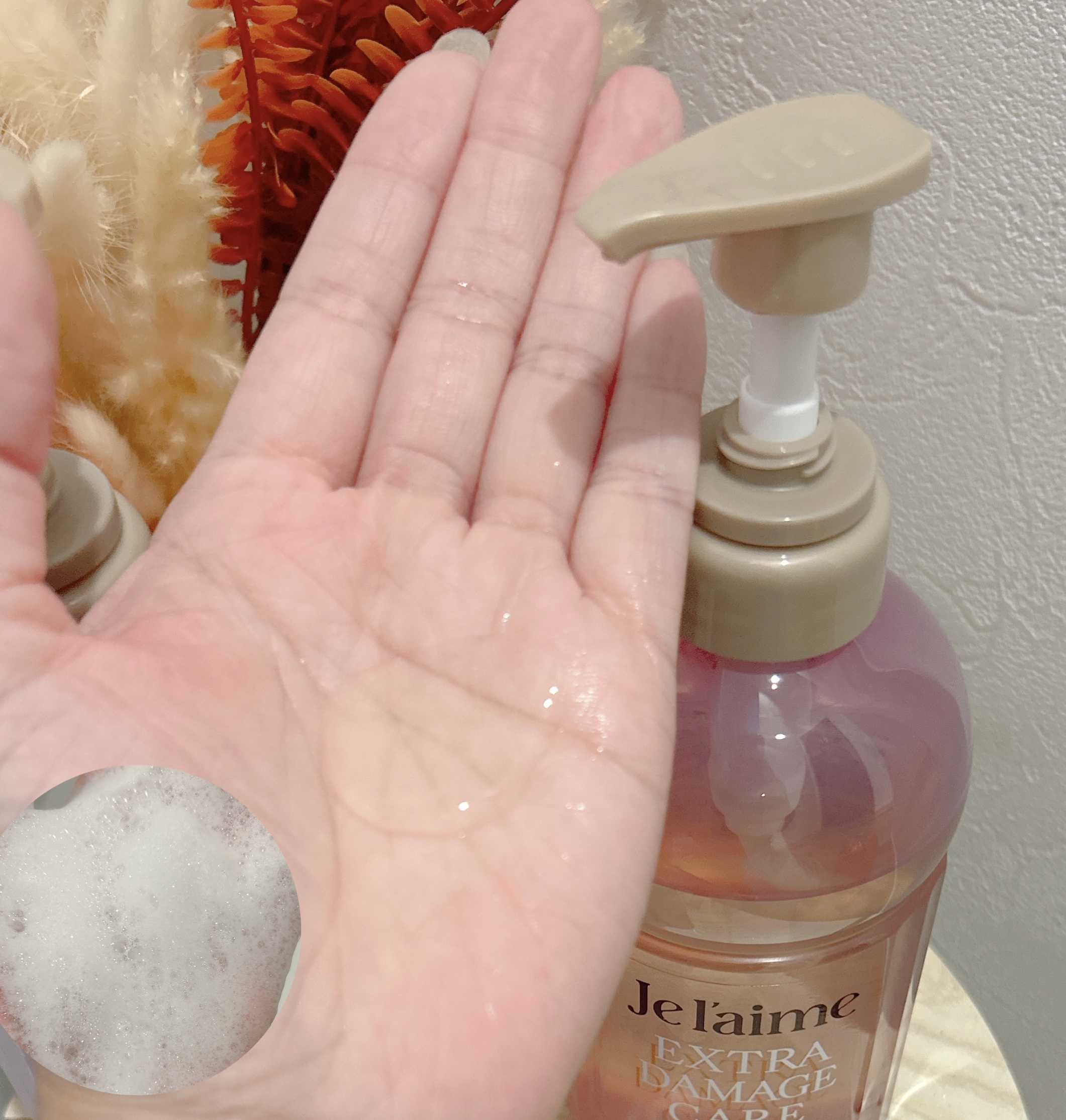 ジュレーム レイヤード シャンプー/ヘアトリートメント （エクストラダメージケア）/Je l'aime/市販シャンプーを使ったクチコミ（2枚目）