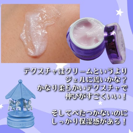 プロバイオダーム コラーゲン リモデリングクリーム/BIOHEAL BOH/フェイスクリームを使ったクチコミ(2枚目)