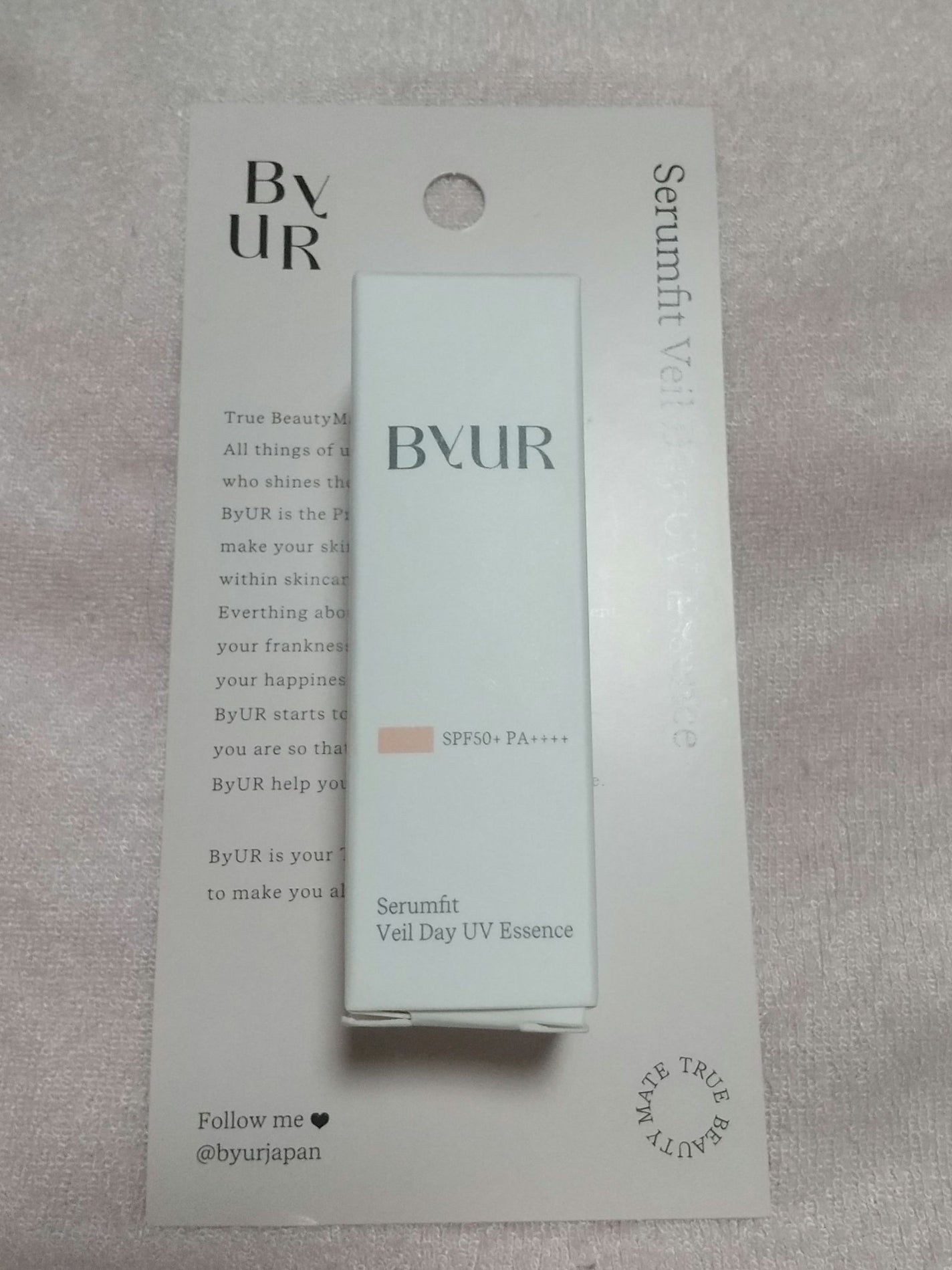 セラムフィット ヴェール デイ UV エッセンス/ByUR/日焼け止めローションを使ったクチコミ(1枚目)