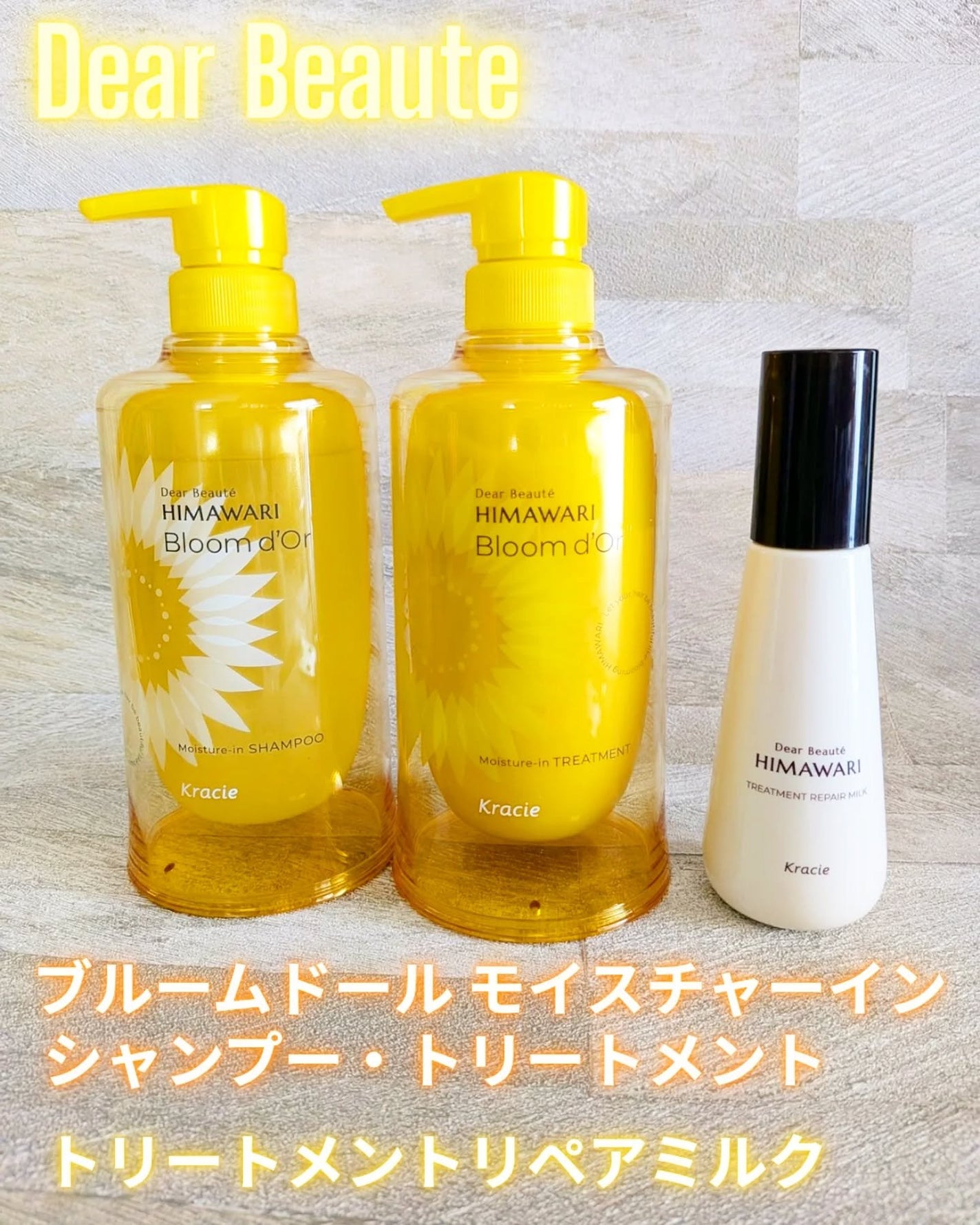 ããªãŒãã¡ã³ããªãã¢ãã«ã¯/ãã£ã¢ããŒã/ãã¢ãã«ã¯ã䜿ã£ãã¯ãã³ãïŒ1æç®ïŒ