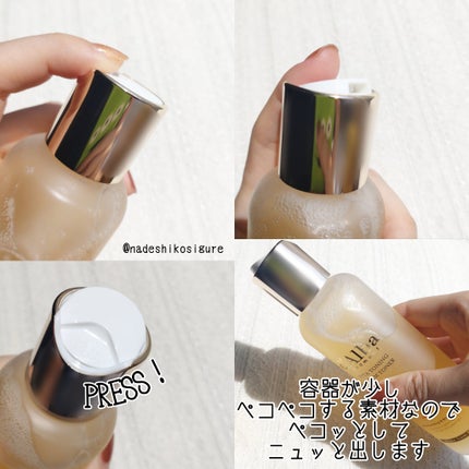 ビタトーニングセラムトナー/ダルバ/化粧水を使ったクチコミ(3枚目)