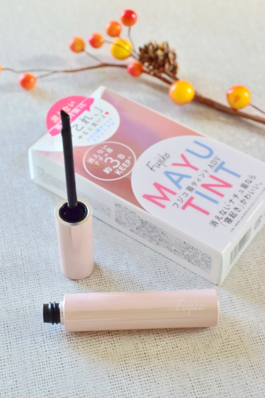 眉ティントADV/Fujiko/眉ティントを使ったクチコミ(1枚目)