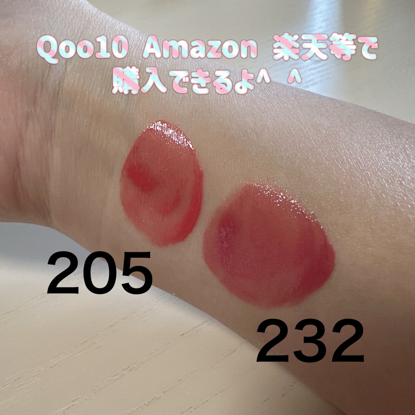 ブラーグロイリップティント/Dinto/リップティントを使ったクチコミ(2枚目)