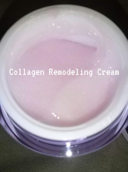 プロバイオダーム コラーゲン リモデリングクリーム/BIOHEAL BOH/フェイスクリームを使ったクチコミ(3枚目)