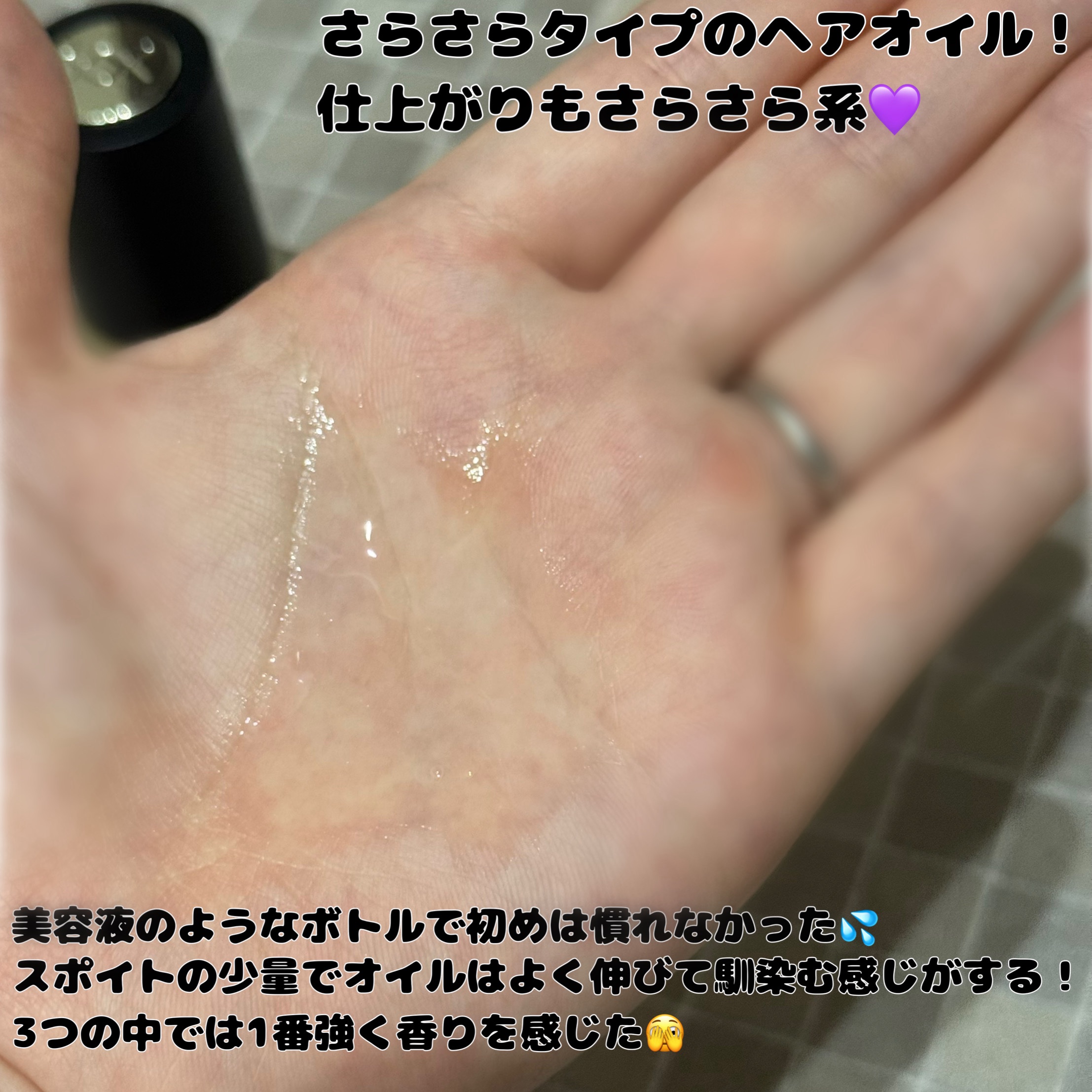 ネクサス ケラフィックスリペア シャンプー/トリートメント/NEXXUS(ネクサス)/市販シャンプーを使ったクチコミ（3枚目）