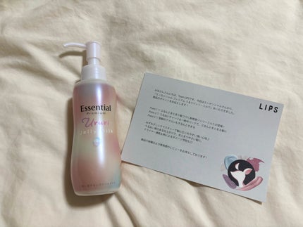 ãšãã»ã³ã·ã£ã« ãã¬ãã¢ã ããããžã§ãªãŒãã«ã¯/ãšãã»ã³ã·ã£ã«/ãã¢ãã«ã¯ã䜿ã£ãã¯ãã³ãïŒ1æç®ïŒ