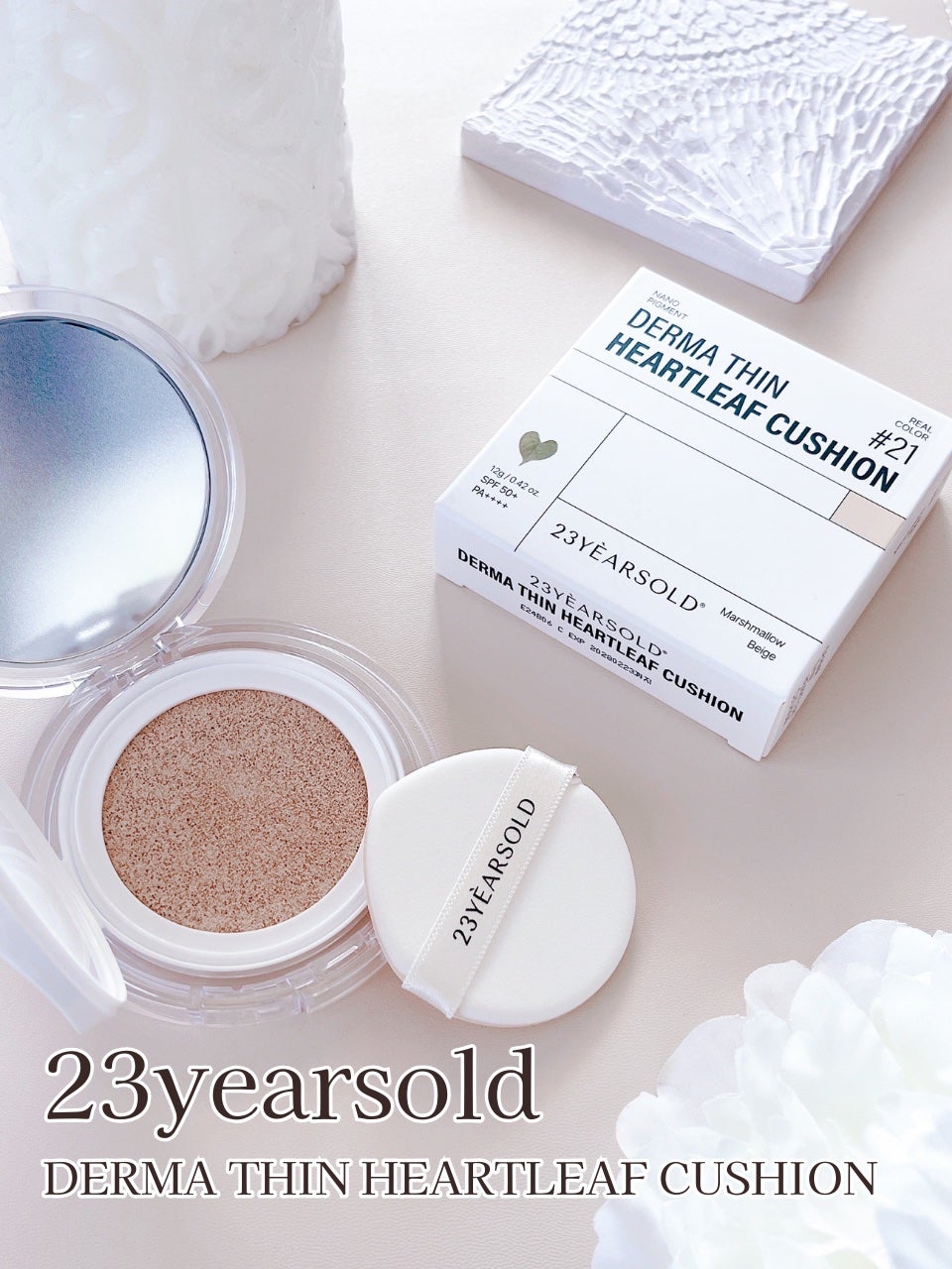 ハートリーフシーンカバークッション/23years old/クッションファンデーションを使ったクチコミ(2枚目)
