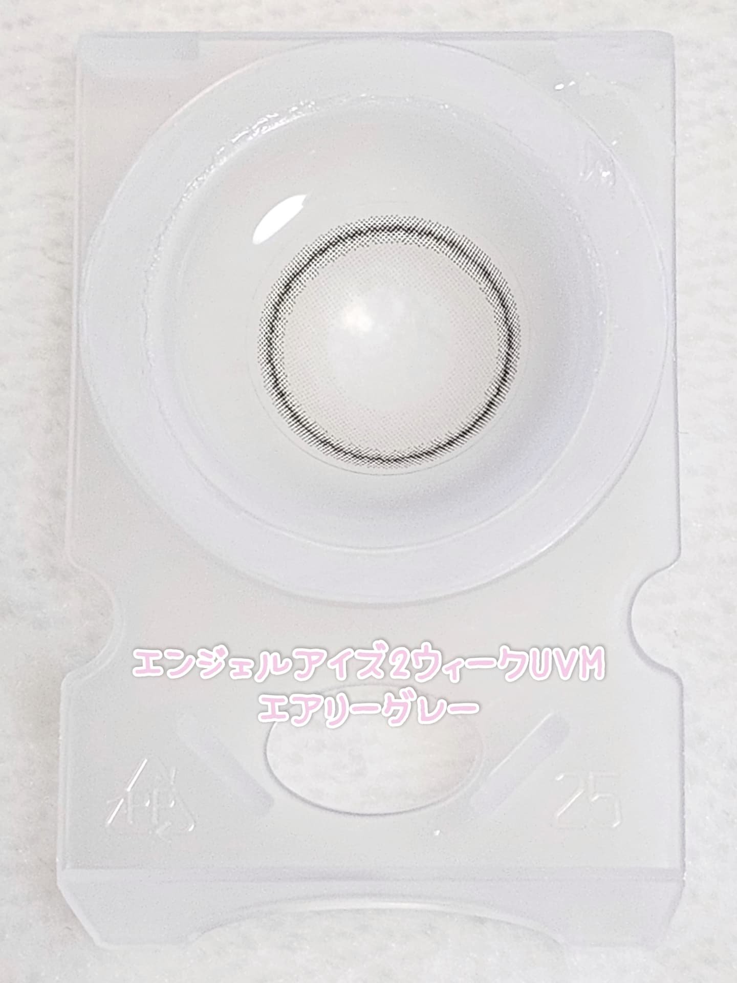 エンジェルアイズツーウィークUVM/Angel Eyes/カラーコンタクトレンズを使ったクチコミ（2枚目）