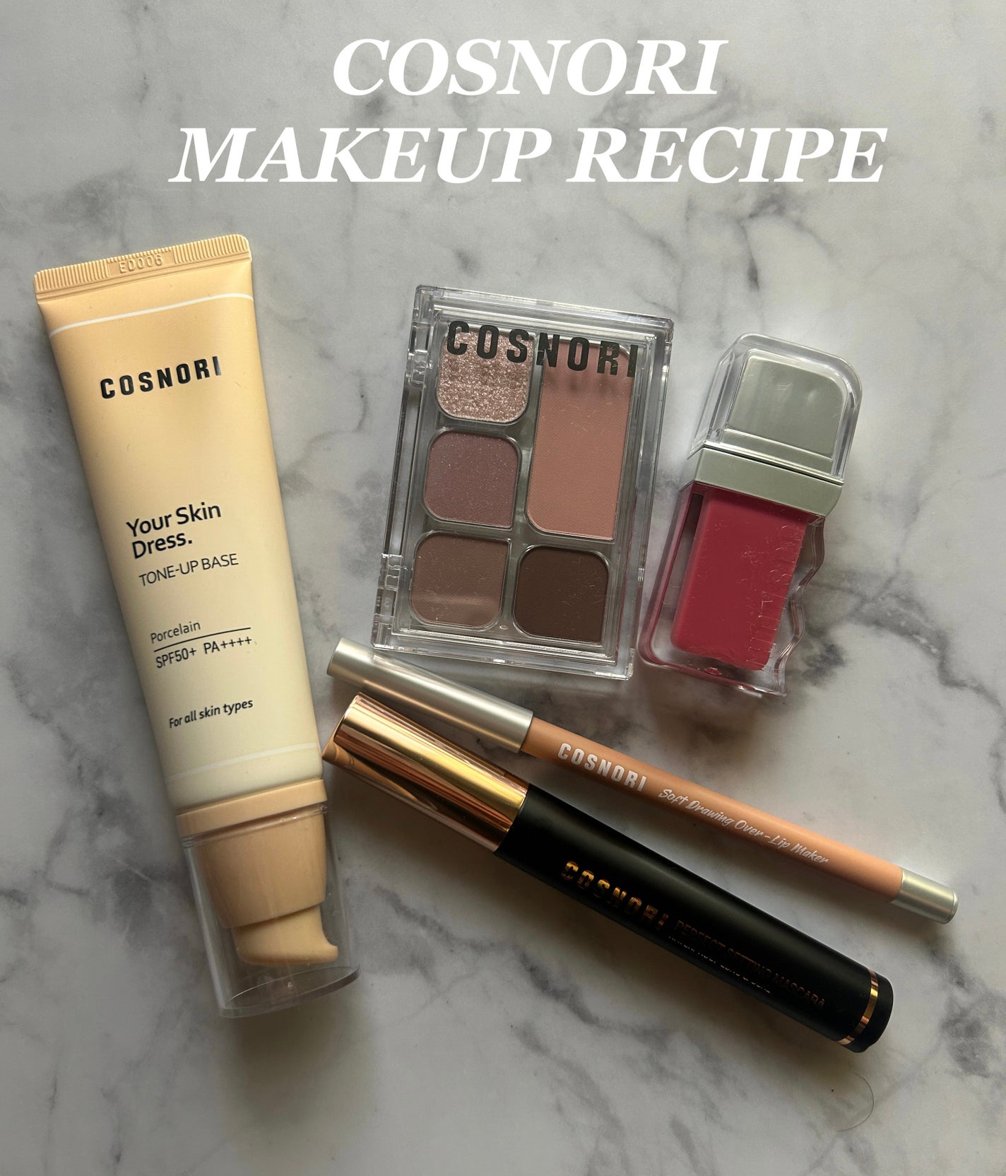 ユアースキンドレストーンアップベース/COSNORI/化粧下地を使ったクチコミ(1枚目)