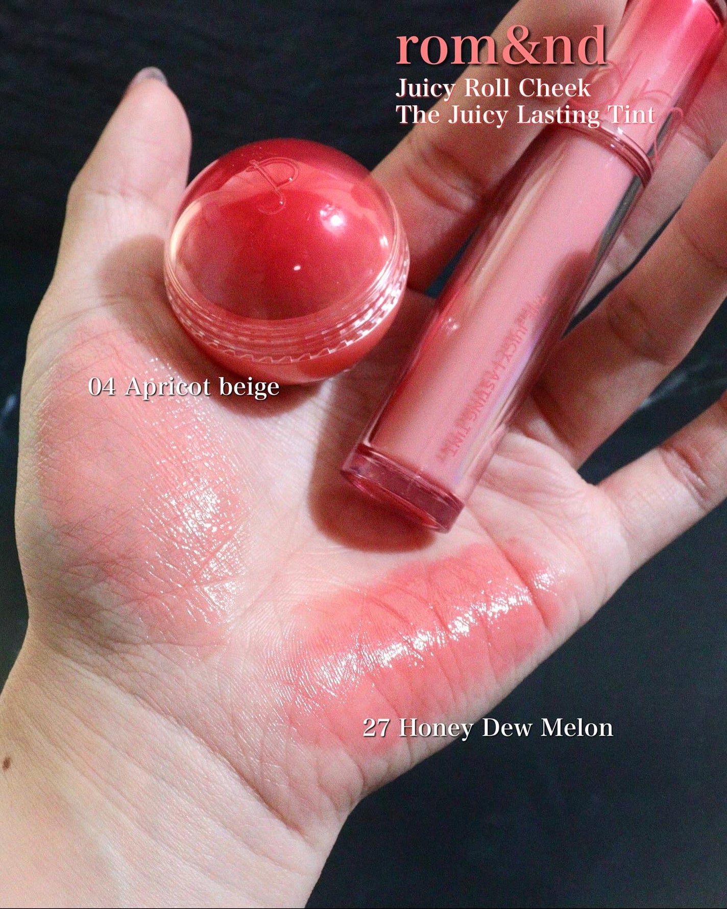ザ ジューシーラスティングティント/rom&nd/リップティントを使ったクチコミ(1枚目)