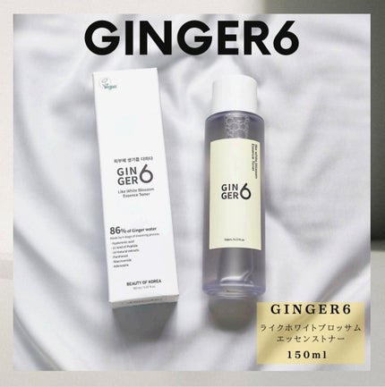 ライク ホワイト ブロッサム エッセンス トナー /GINGER6/化粧水を使ったクチコミ(1枚目)