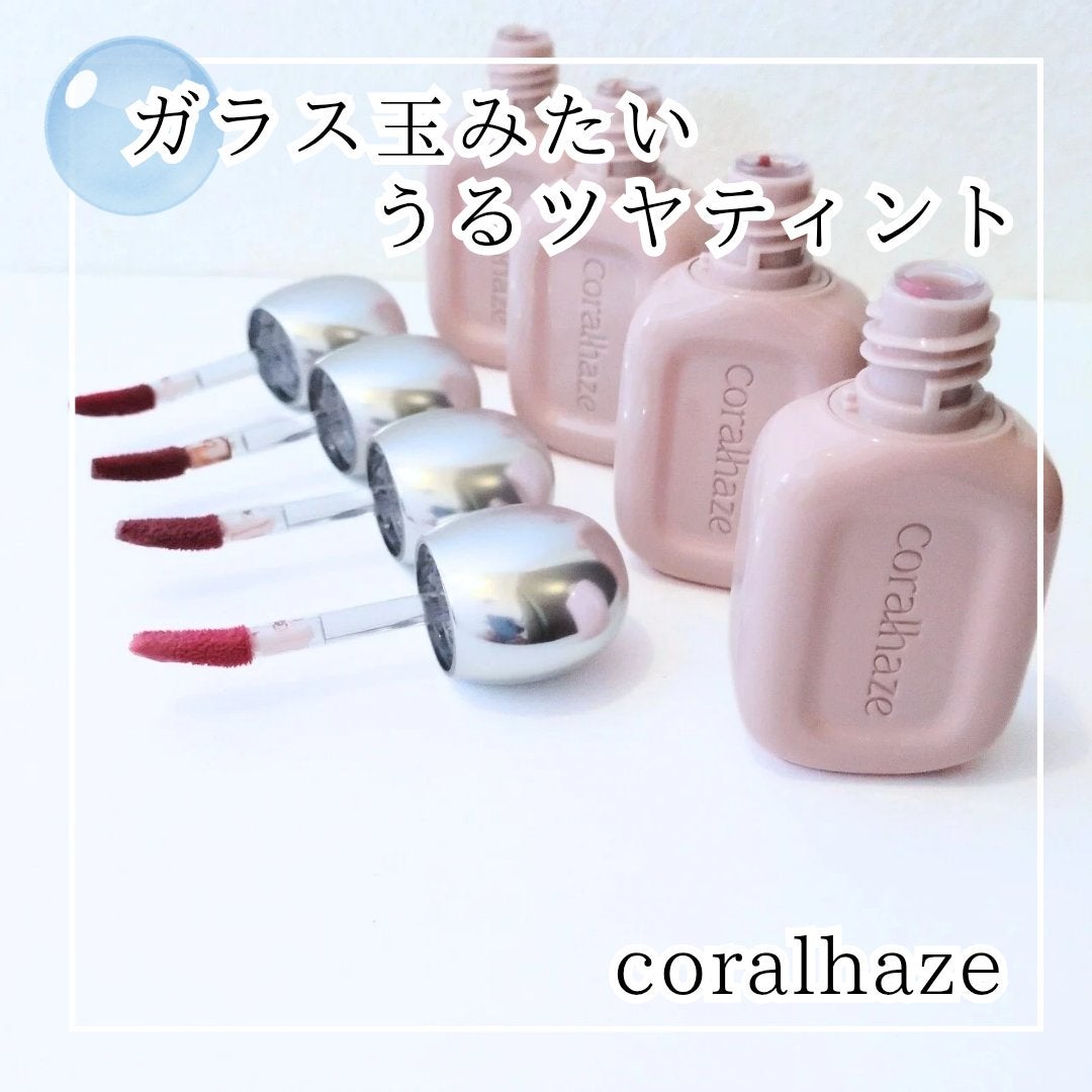 デュー ドロップ ティント/Coralhaze/リップティントを使ったクチコミ(1枚目)