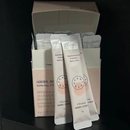 サファーデイ V酵素/canteen9/ボディサプリメントを使ったクチコミ(1枚目)