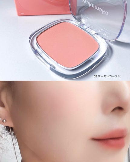 シームレスウェアクッション/wakemake/クッションファンデーションを使ったクチコミ(7枚目)