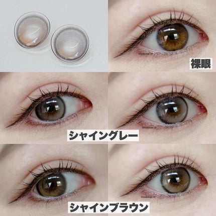 MUSE 1month/OLENS/1ヶ月(1MONTH)カラコンを使ったクチコミ(6枚目)