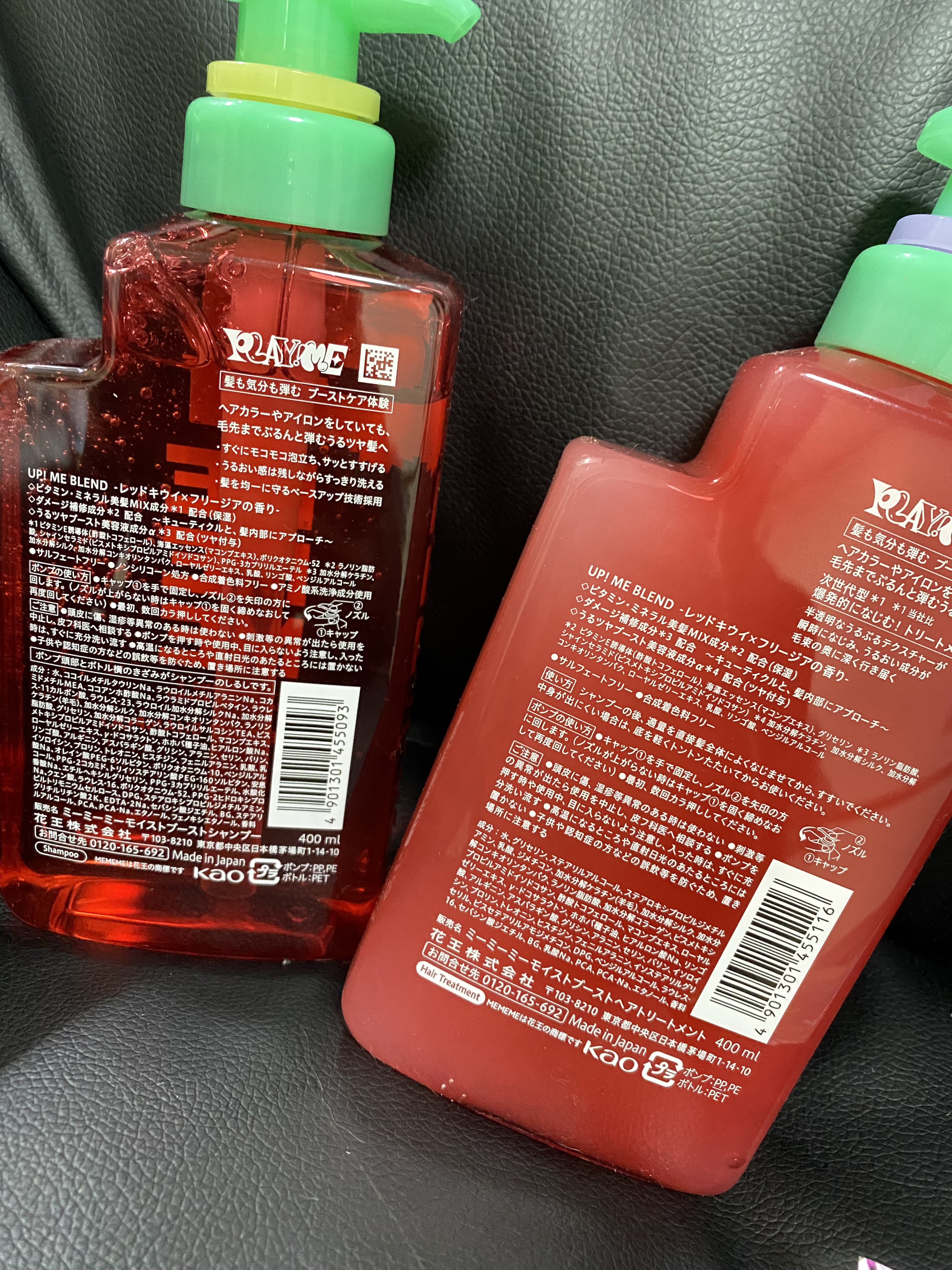 モイストブーストシャンプー／モイストブーストトリートメント/MEMEME/市販シャンプーを使ったクチコミ（2枚目）