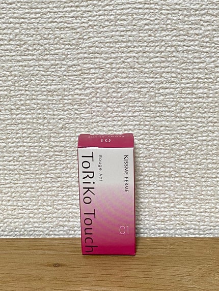 キスミー フェルム ルージュアクト/キスミー フェルム/口紅を使ったクチコミ(3枚目)