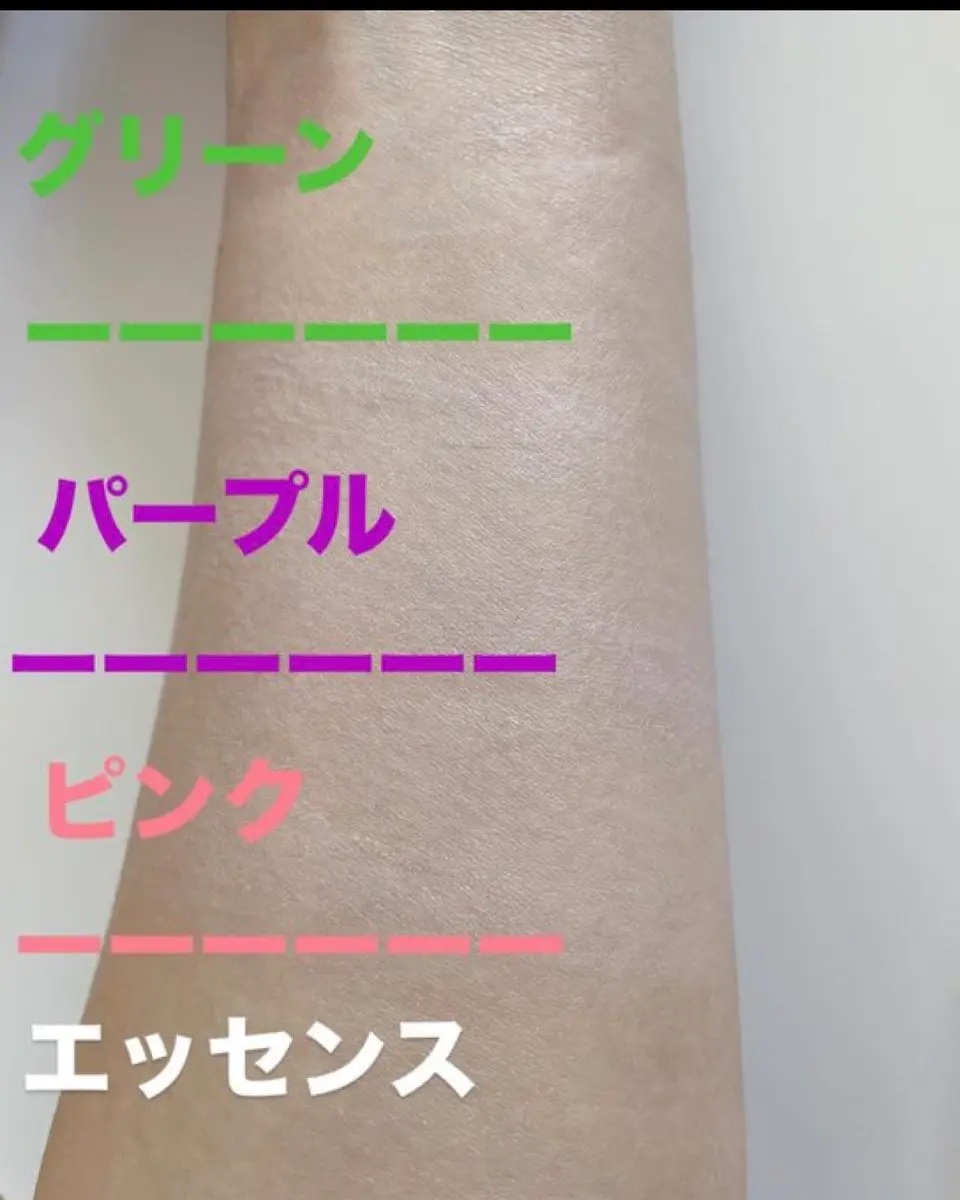 クリーンティーツリーリポソームトーンアップサンクリーム（グリーン）/ダルバ/日焼け止めクリームを使ったクチコミ（3枚目）