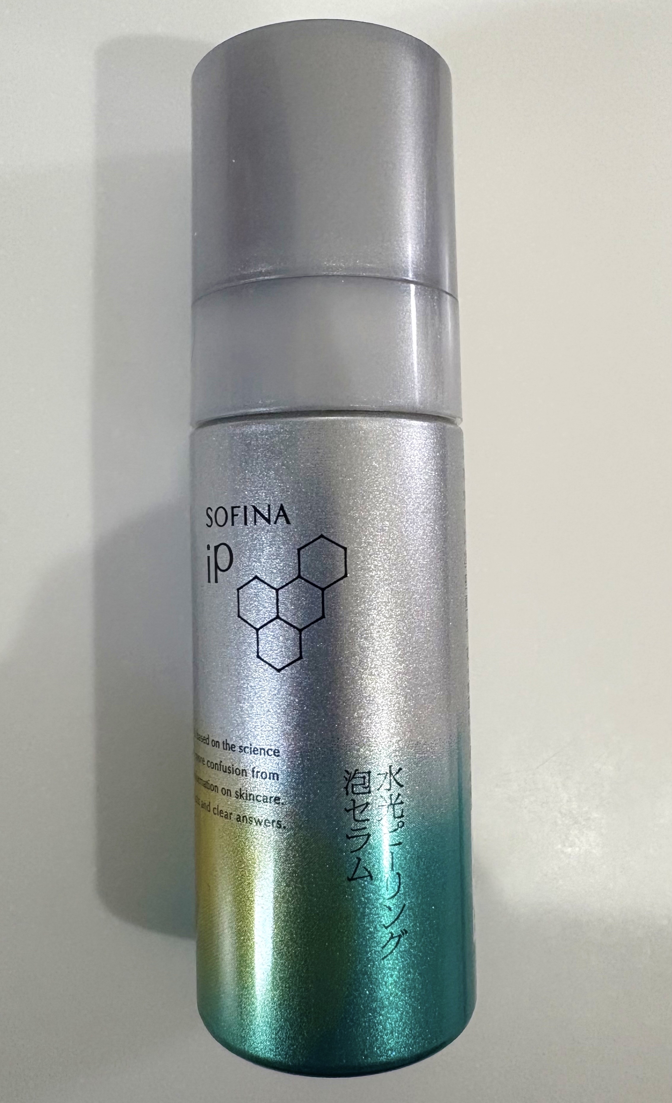 ソフィーナ iP 水光ピーリング泡セラム<ふきとり美容液>/SOFINA iP/美容液を使ったクチコミ（1枚目）