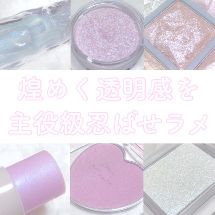 シャドウパレット/dasique/アイシャドウパレットを使ったクチコミ(1枚目)