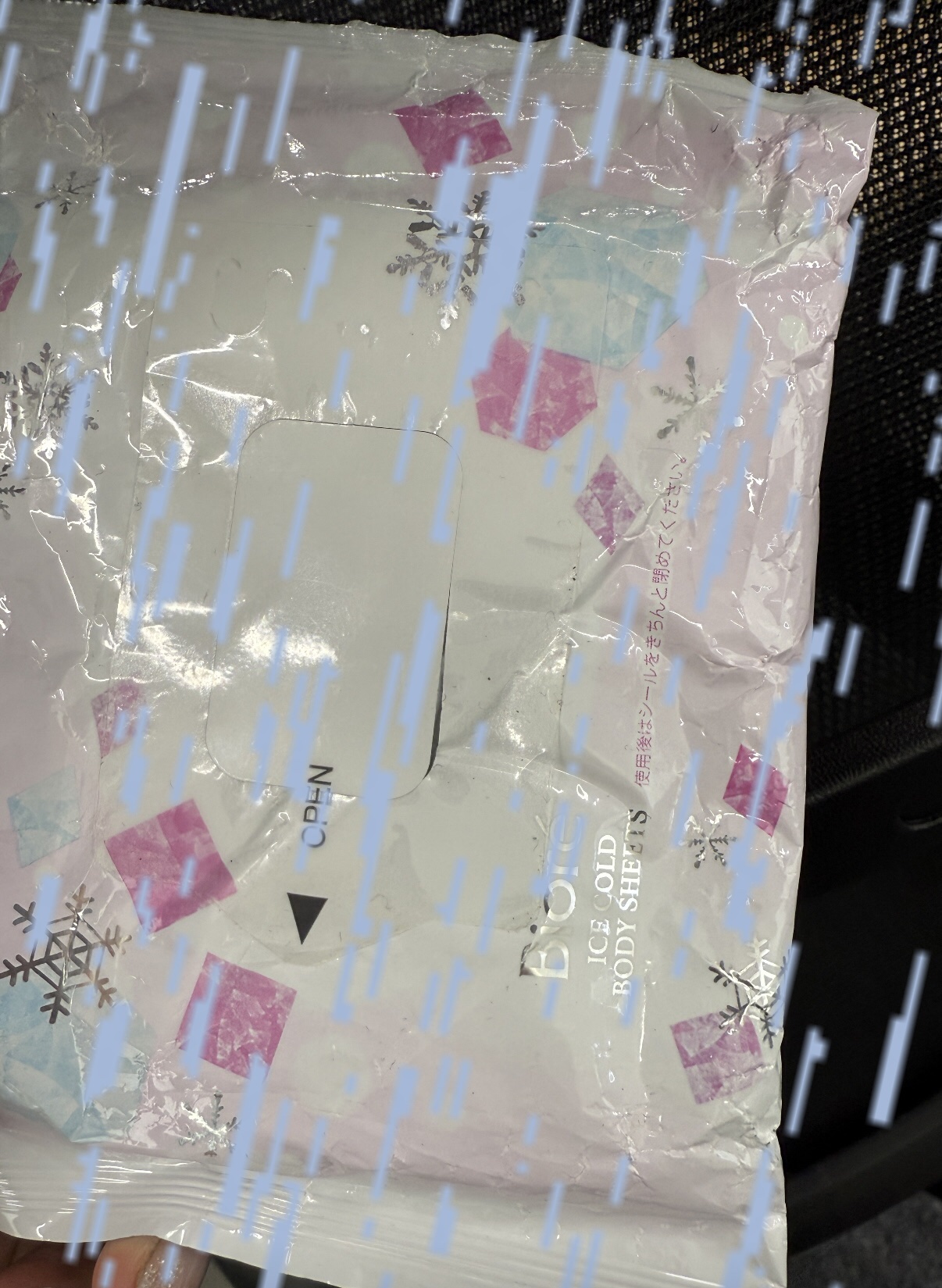 冷シート リフレッシュフローラルの香り/ビオレ/ボディシートを使ったクチコミ（1枚目）