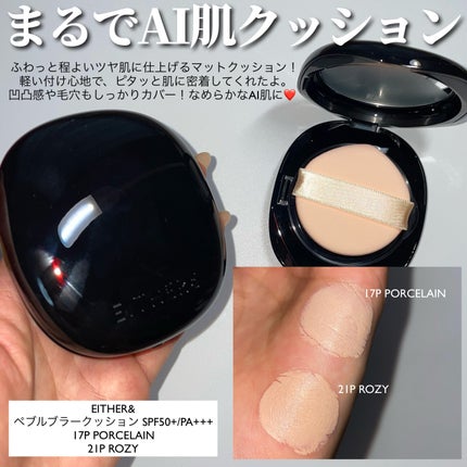 センテラ アンプル/SKIN1004/美容液を使ったクチコミ(6枚目)