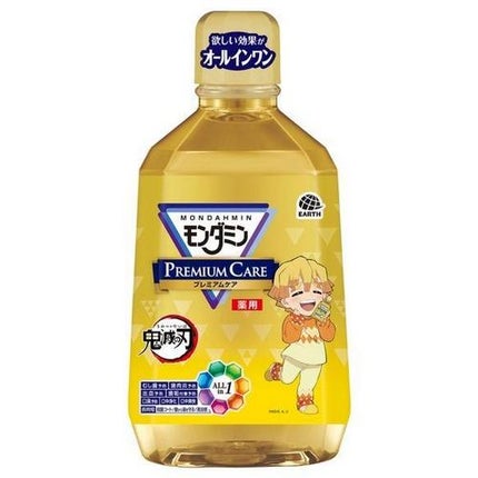 1080ml(鬼滅の刃デザイン)