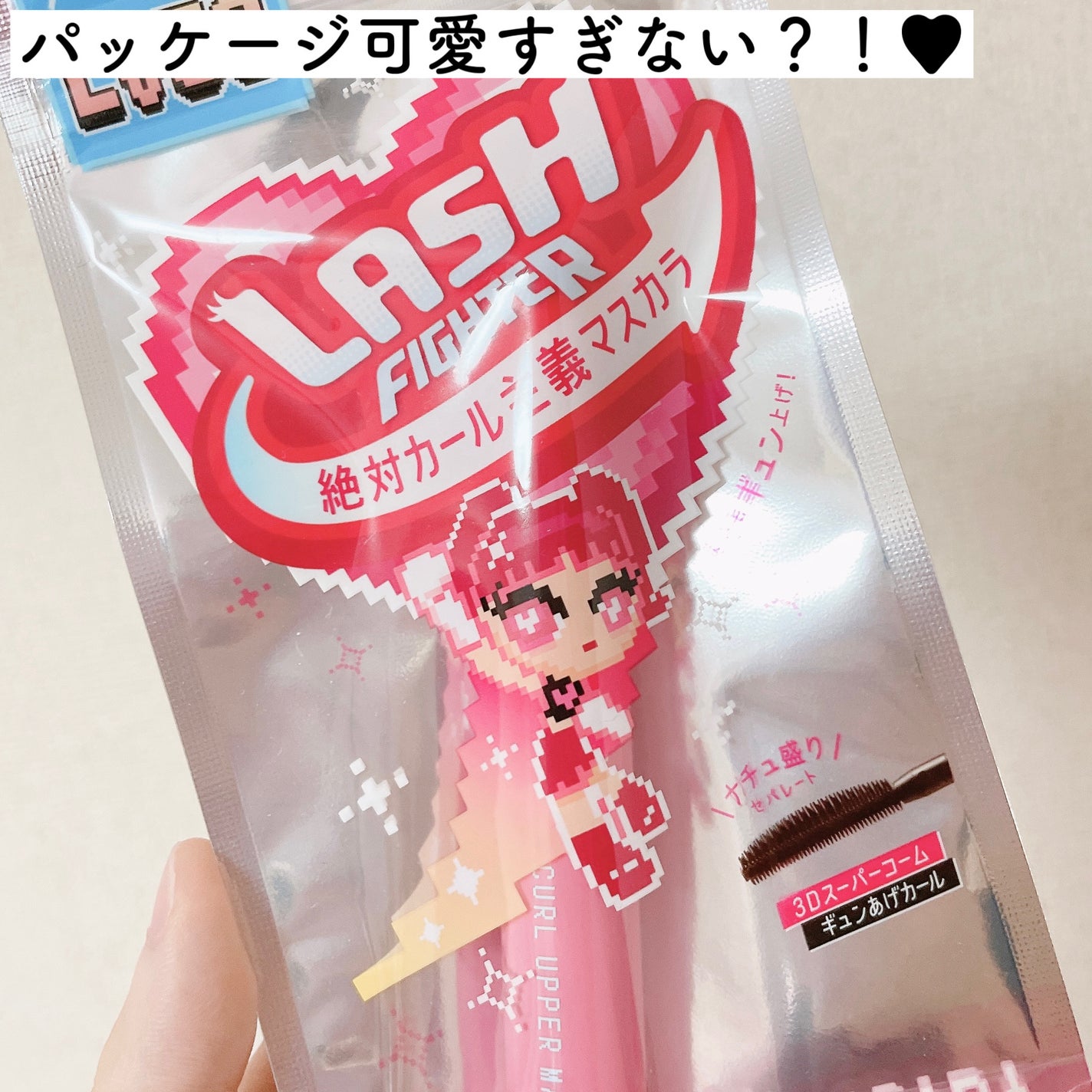 ã©ãã·ã¥ãã¡ã€ã¿ãŒãã«ãŒã«ã¢ãããŒãã¹ã«ã©ãLv50/ã©ãã·ã¥ãã¡ã€ã¿ãŒ/ãã¹ã«ã©ã䜿ã£ãã¯ãã³ãïŒ7æç®ïŒ