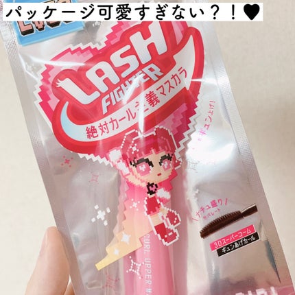 ã©ãã·ã¥ãã¡ã€ã¿ãŒãã«ãŒã«ã¢ãããŒãã¹ã«ã©ãLv50/ã©ãã·ã¥ãã¡ã€ã¿ãŒ/ãã¹ã«ã©ã䜿ã£ãã¯ãã³ãïŒ7æç®ïŒ