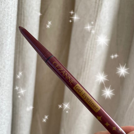 ジェルアイライナー/CEZANNE/ジェルアイライナーを使ったクチコミ(1枚目)