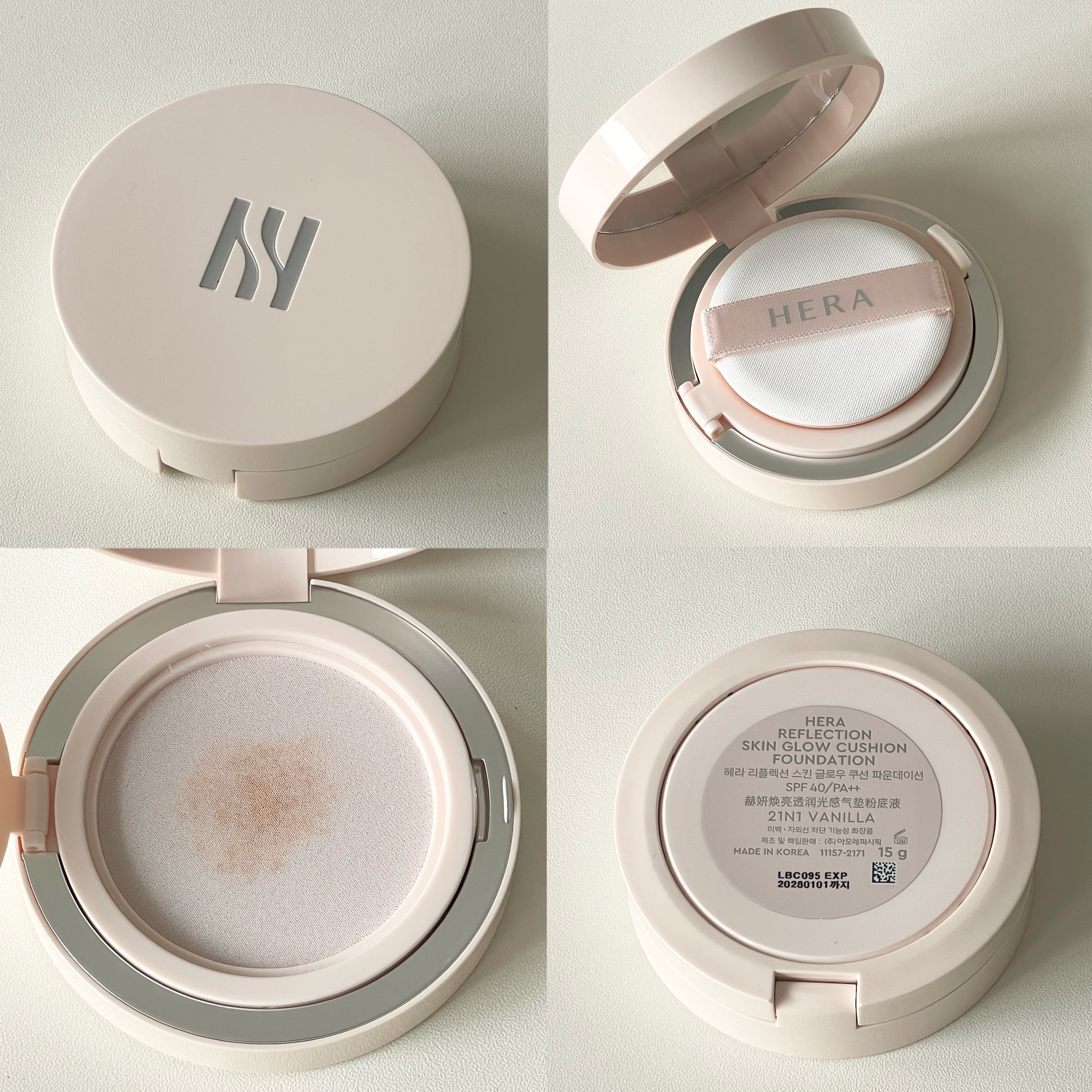 リフレクション スキン グロウ クッション ファンデーション/HERA/クッションファンデーションを使ったクチコミ（2枚目）