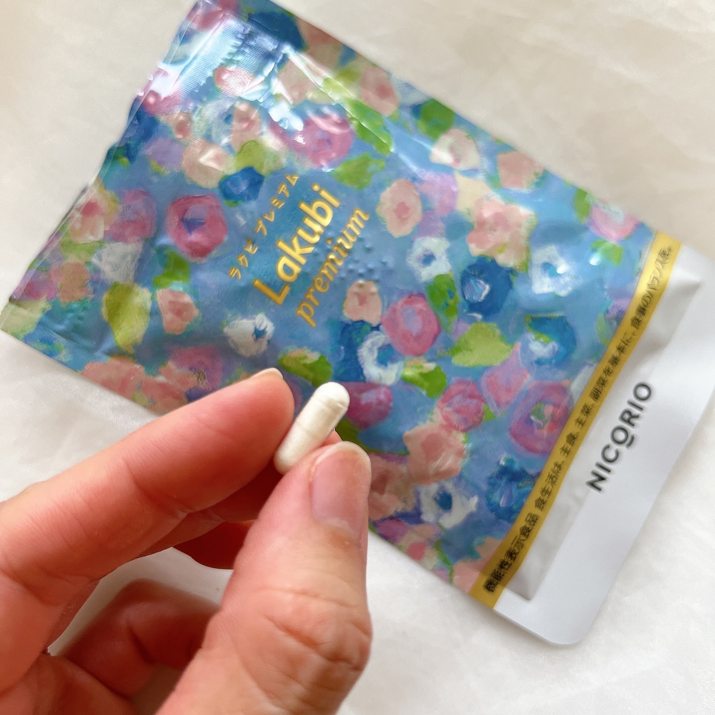 Lakubi（ラクビ）/NICORIO（ニコリオ）/健康サプリメントを使ったクチコミ（3枚目）