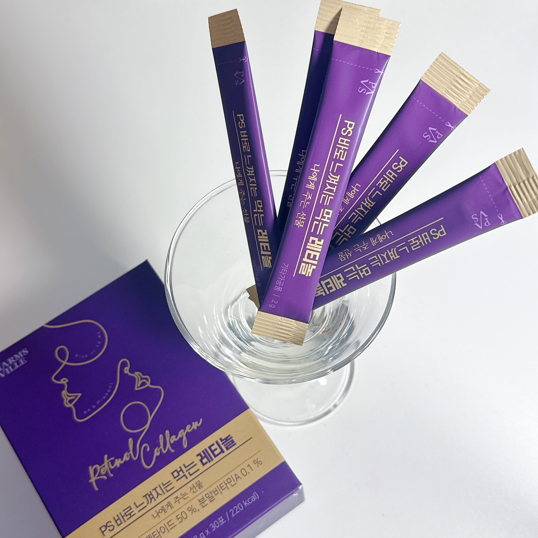 飲むレチノール/ファームスビル/美容サプリメントを使ったクチコミ（1枚目）