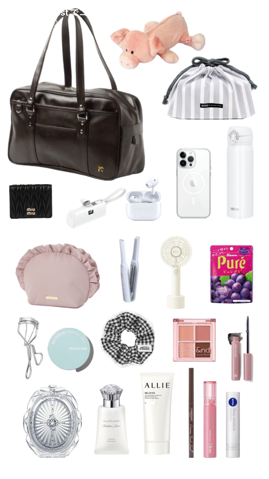 クリーミータッチライナー/キャンメイク/ジェルアイライナーを使ったクチコミ（1枚目）