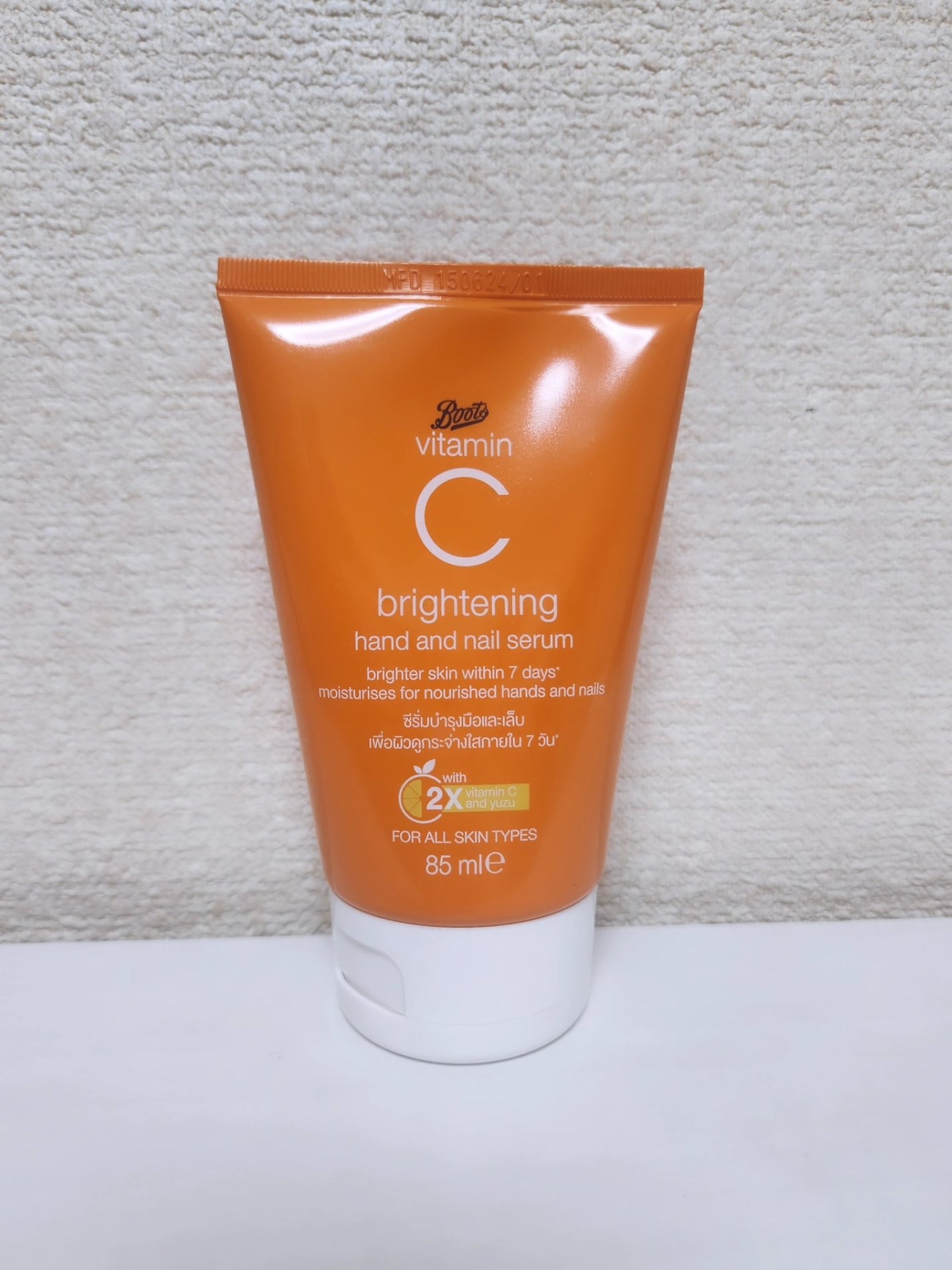 beautifulcosme⭐フォロバ100 on LIPS 「Bootsvitaminbrighteninghandandn..」(2枚目)