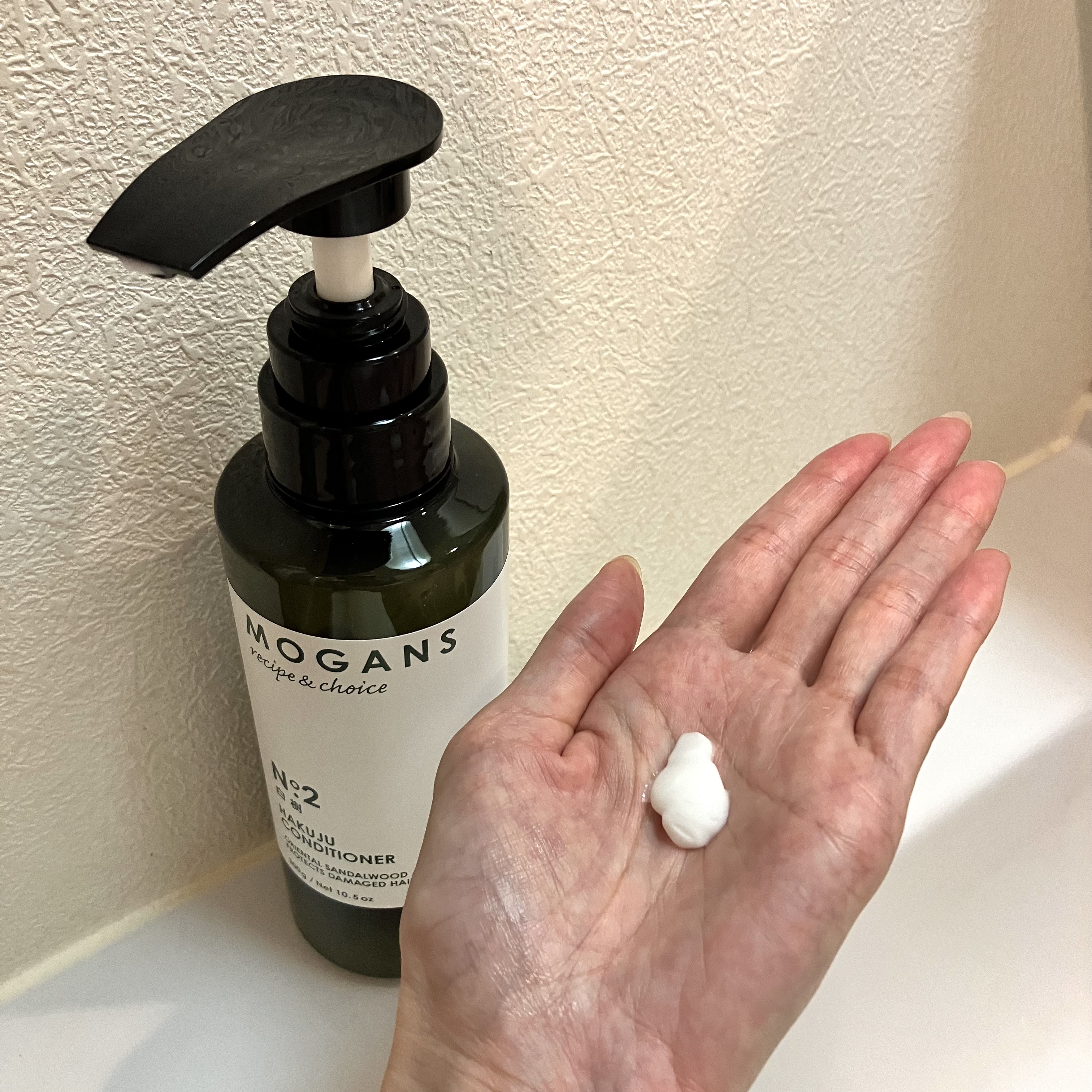 ノンシリコン アミノ酸 シャンプー/コンディショナー白樹（はくじゅ）/MOGANS/市販シャンプーを使ったクチコミ（3枚目）