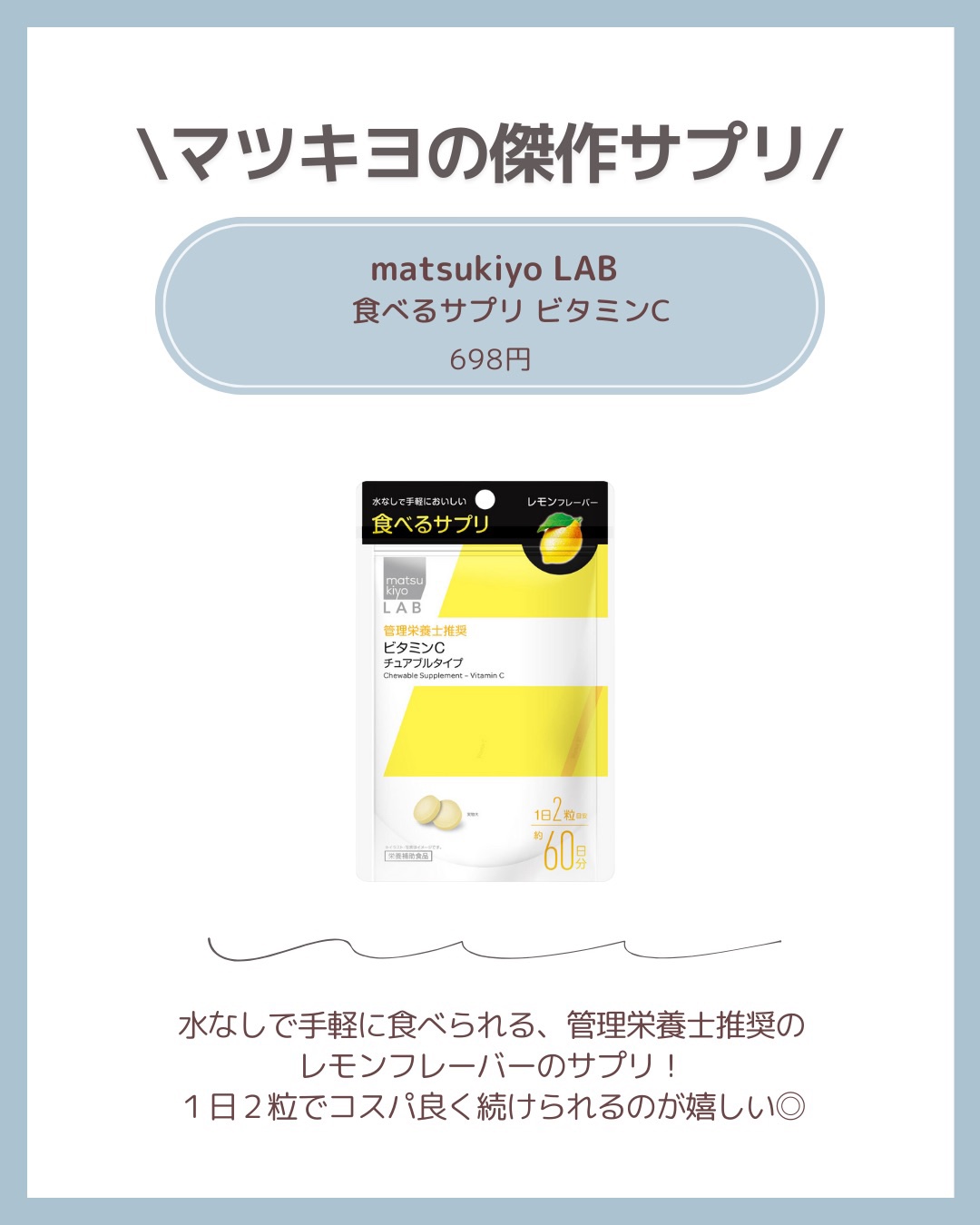 バイオ コンディショニング エッセンス/IOPE/ブースター・導入液を使ったクチコミ（2枚目）