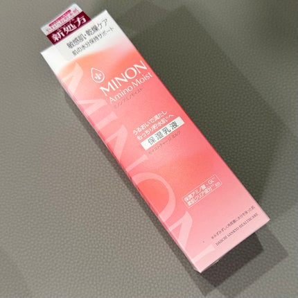 ミノン アミノモイスト モイストチャージ ミルク/ミノン/乳液を使ったクチコミ(3枚目)