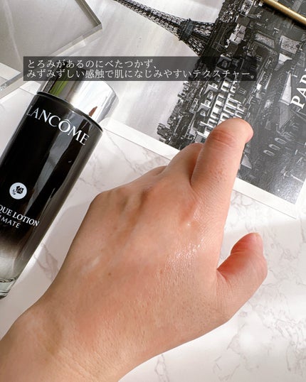 ジェニフィック アルティメ エッセンス ローション/LANCOME/化粧水を使ったクチコミ(3枚目)