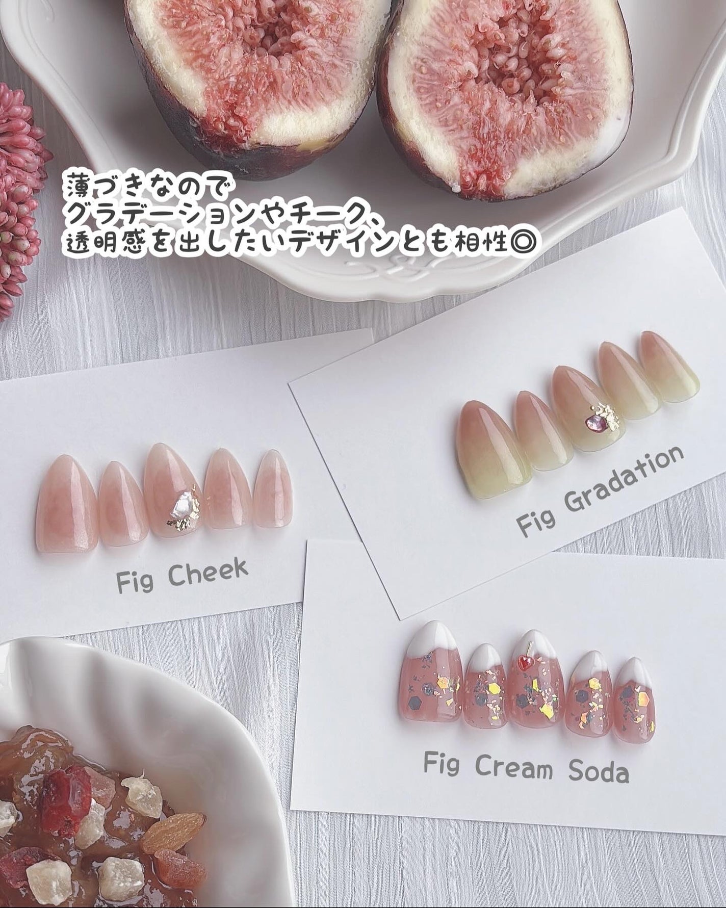 HOMEI ウィークリージェル/HOMEI/ジェルネイルを使ったクチコミ(4枚目)